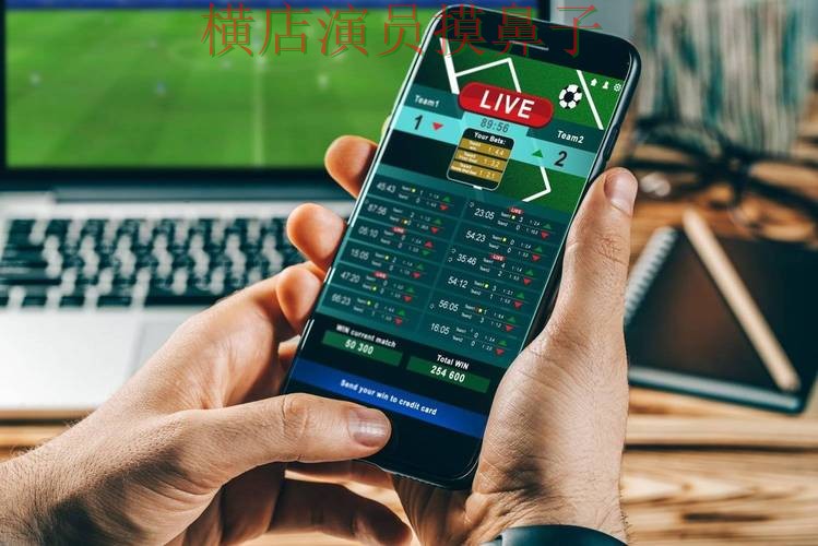 世界杯投注平台推荐实测对比合集:覆盖稳定性评测+直播与入口方式 - 世界杯官方信息 世界杯投注平台推荐实测对比合集:覆盖稳定性评测+直播与入口方式 - 世界杯官方信息