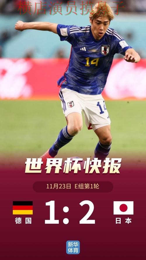 世界杯直播期间热门世界杯投注平台合集汇总与直播入口分析 世界杯直播期间热门世界杯投注平台合集汇总与直播入口分析