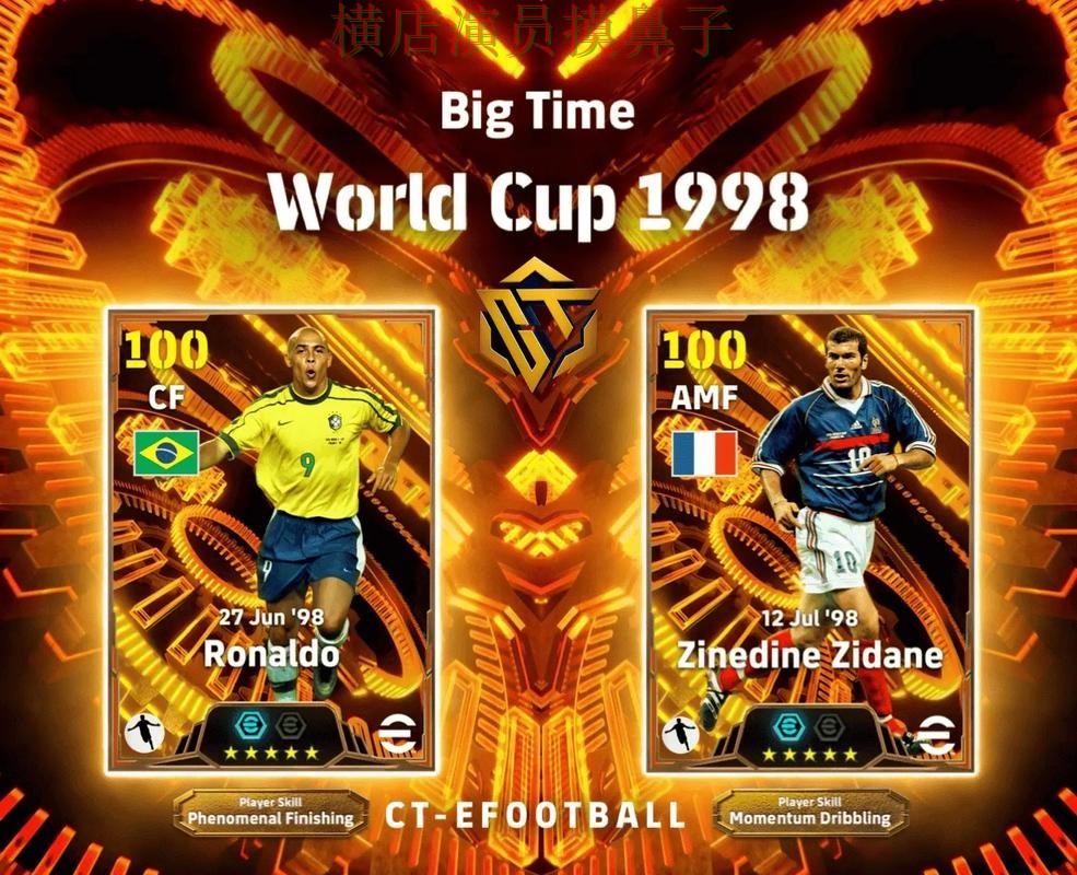 世界杯买球网站哪个好?围绕高清直播+直播体验做一次揭秘(FIFA World Cup 2026) 世界杯买球网站哪个好?围绕高清直播+直播体验做一次揭秘(FIFA World Cup 2026)